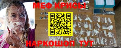 каннабис Тверь