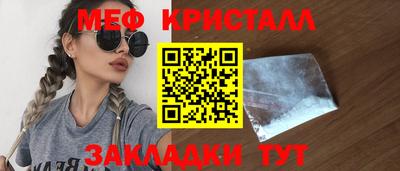 apvp Тара