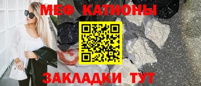 каннабис Тверь