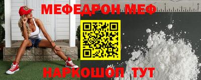 apvp Тара