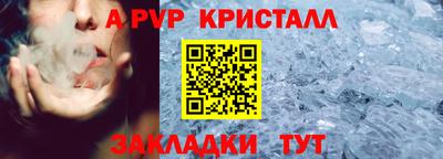каннабис Тверь