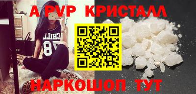 каннабис Тверь