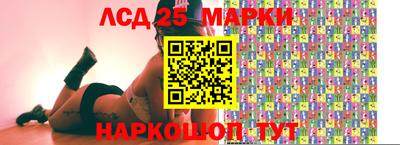 сатива Татарск