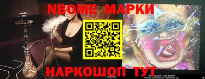 MDMA Premium VHQ Тулун