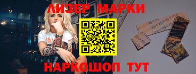 apvp Тара