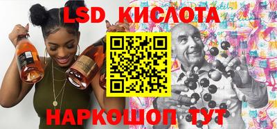 каннабис Тверь