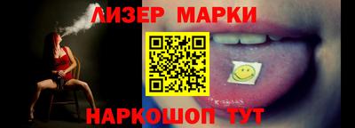 apvp Тара