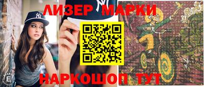 каннабис Тверь