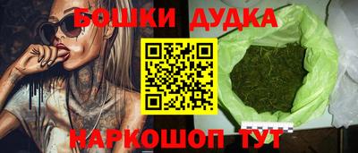 apvp Тара