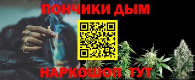apvp Тара
