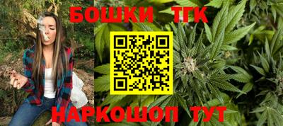 MDMA Premium VHQ Тулун