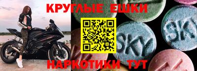 apvp Тара
