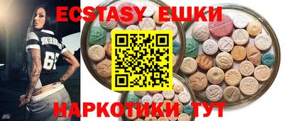 каннабис Тверь