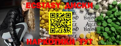 apvp Тара