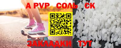 MDMA Premium VHQ Тула