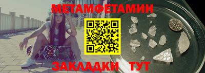 каннабис Тверь