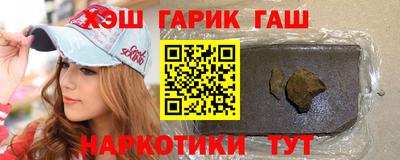 каннабис Тверь