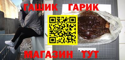 сатива Татарск