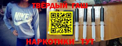 каннабис Тверь