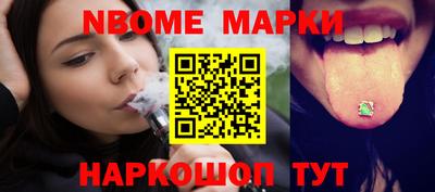 каннабис Тверь