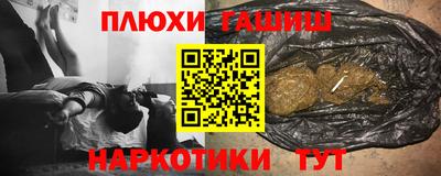 сатива Татарск